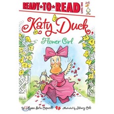 Katy Duck Flower Girl Paperback, Simon Spotlight