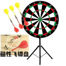 마그네틱 다트판 보드게임 스탠딩 야유회 MT 께임소품 룰렛돌리기 이벤트원돌림판, 삼각대지름80cm(마그네틱다트판), 1개