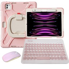 Powerway iPad Pro 11吋 圓環型藍牙鍵盤保護殼 (附贈同色無線滑鼠), 櫻花粉(粉色鍵帽/粉色滑鼠/粉色包護殼), 尊貴黑(黑色鍵帽/黑色滑鼠/黑色包護殼)、翡翠綠(綠色鍵帽/綠色滑鼠/綠色包護殼)、櫻花粉(粉色鍵帽/粉色滑鼠/粉色包護殼)、藏青藍(藍色鍵帽/藍色滑鼠/藍色包護殼)