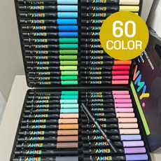 ENMY 엔미 브러쉬형 아크릴 마카 마커펜 세트 전문가용 드로잉북 증정, 1세트, 60색