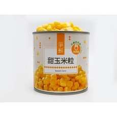 爭鮮易開罐玉米粒340g/罐【B1】, 1個