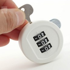 G.L.S 비밀번호 잠금 자물쇠 20mm 락커키