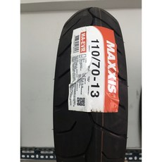 MAXXIS MA-EVR 110/70-13 適用於 GOGORO2 輪胎, 1個
