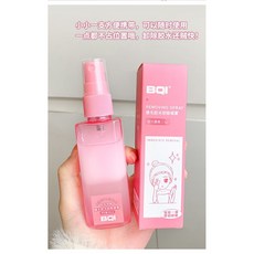 BQI 睫毛膠水卸除噴霧 清爽溫和卸除假睫毛, 1個, 睫毛膠水噴霧卸除