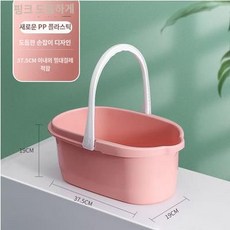 절약 학교 건물 관리 식당 업소 세척 이동식 대걸레통 다용도 가정용 탈수 행주, 도톰한 핑크