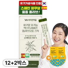 비타민마을 피쿠알 유기농 엑스트라버진 올리브 오일 스틱, 12개, 15회분