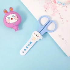 절단 학생 문구류 종이 절단기 사무용품 작은 가위 미술용 손가위, 1개, 2. blue