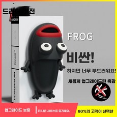 욕실화 욕실 논슬립 슬라 야외 슬리퍼 화장실 귀여운 개구리 신발 남성 커플 실내, 1개, F. 작은 개구리검은색