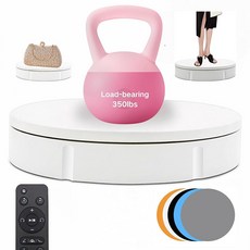 JAYEGT 모터식 스탠드 사진 로드 회전 회전식 360도 디스플레이 전기 350LBS, White, 16.5inch