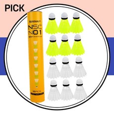 셔틀콕 낫소 나일론 옐로우화이트 N01 커머스픽301