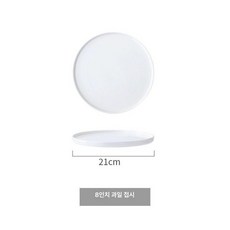 푸드커버 아크릴 돔케이스 빵덮개 케이크 보관함 뚜껑, 1개, 기본 색상