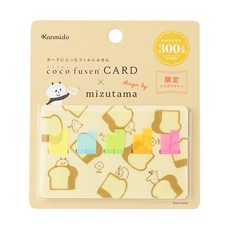 Kanmido coco fusen CARD 便利貼 mizutama 聯名吐司款, 1個, 全新