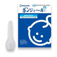 베이비스마일 콧물흡입기 롱 실리콘 노즐, 1개, 단품