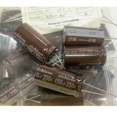 NICHICON 電容 150uF/350V