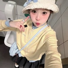 투니스 여성 트렌디 슬림핏 투피스 디자인 배색 니트 가디건