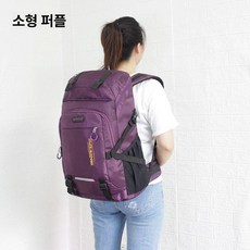 스포츠 보관 배낭 검도 방수 대용량 가방 방어구 백팩, 1개, 퍼플소형291#