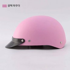 반모 헬멧 오토바이 킥보드 클래식 경량, 1개, 2_핑크 - 가볍고 편안함