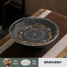 다용도 전기 핫플레이트 차주전자 스토브 곤로 화로 가열판 플레이트 실험실 산업용 핫 열판, 1. 901mL-1L, 2. 블랙 석기 이상한 돌 (베이킹 네트+돌)