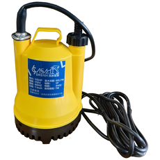 ASAHI DRS101 沉水泵 清水抽水機 家用便攜式抽水好幫手, 1個