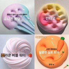 한행 타오바오슬라임 중국슬라임 장난감 애고기, 치즈 겨울 치즈 복숭아 딜라이트 박스, 1개