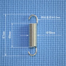 트램폴린 용수철 부품 교체 스프링 점핑 소모품, 87mm