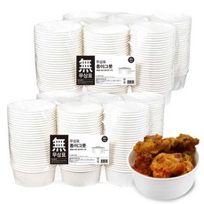 무상표 무지 종이그릇 12 x 5 cm 380ml 160매, 160매입, 2개