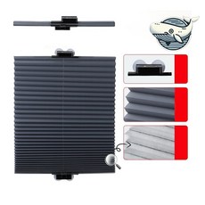 무타공 압착식 블라인드 쉬운 설치 방범 커튼 블라인드 블랙 원룸창문가리개 보호 커텐 차량 흡착 dew+06679zz