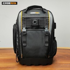 EASEMAN 重型工具包雙肩背包 - 電工維修耐用工具收納袋, 1個, 黑色新款EM-S006（限時活動）
