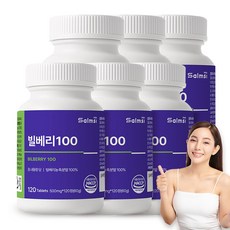 빌베리 농축분말 120정 HACCP 안토시아닌 칼슘 비타민 영양제 폴리페놀 마그네슘 플라보노이드 함유, 6개