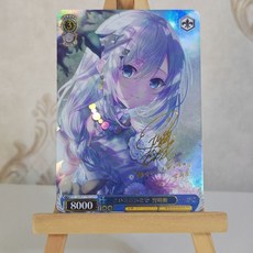 世界計劃 彩色舞臺 feat. 宵崎奏 折彩金簽閃卡 88*63MM尺寸, 1個, 款式一