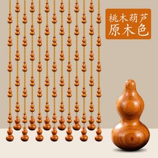 인테리어 공간분리 발커튼 베란다 21개 가림천 WEH E 차폐막 잘생쁨 화장실가림막, 피치호이스트 원목, 높이 0.88m 21개 길수