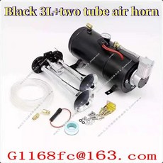 트럼펫 고음 에어혼 기차 경적 키트 최대 작동 압력 트럭 자동차 보트 트랙터, 2. 1 set, 1개