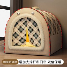대형견 겨울 하우스 보온 강아지 집 방수 방한 텐트 난방 고양이 실외, J. 그레이 집문 커튼 스타일 지지대, B. M사이즈464036cm 15파운드 이내, 1개