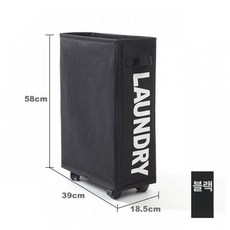 폼롤러랙 거치대 수납 요가 필라테스매트, 블랙-슬라이드, 1개