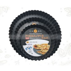 三能 8寸活動硬模菊花派盤, 1個