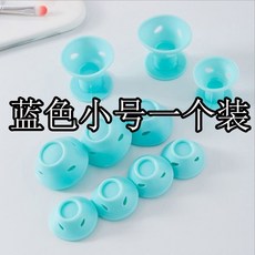 蘑菇捲髮器 鈴鐺捲髮球 捲髮筒 梨花睡覺蝸牛短髮捲髮工具, 1個, 【藍天】蘑菇卷藍色..1個小號