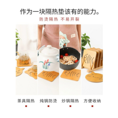 竹木隔熱墊 杯墊 防燙隔熱不易開裂, 1個【隔熱墊】