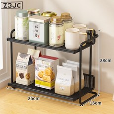 Z3JC 餐桌收納神器桌面置物架零食架子雙層杯架水杯飯桌檯面廚房餐邊櫃, 1個, 黑色小號:如圖