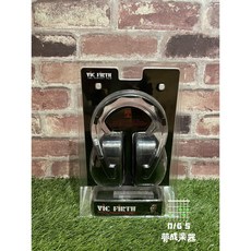 Vic Firth DB22 隔音耳罩 鼓手必備 抗噪 隔絕噪音 原廠公司貨, 1個