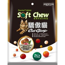驕傲貓 貓薄荷潔牙軟錠, 1個, 4#干貝潔牙軟錠【30g】, 30g, 干貝