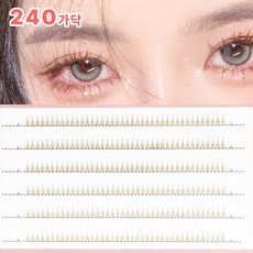 블링톡 인조 가닥 속눈썹 언더 브라운 9-12mm 아이돌 속눈썹 혼합 아이래쉬, 1개, 언더 B형 브라운
