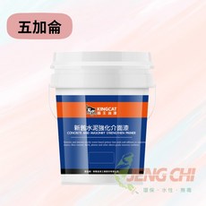 正漆貓王 新舊水泥強化接合劑 五加侖裝 強化接著/專用底漆, 1個