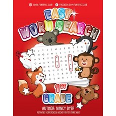(영문도서) Easy Word Search 1st Grade: Activities Homeschool Books for 1st Grade Kids Paperback, Createspace Independent Pub..., English, 9781985090842