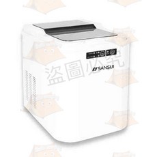 山水微電腦自動製冰機 SI-M2 快速製冰 子彈型圓冰