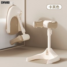 DFMEI 寶寶站立洗澡架嬰幼洗浴澡站立架洗屁屁兒童站立洗澡輔助架, 1個, 卡其色-