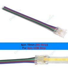 2pin COB 커넥터 5mm 8mm 10mm LED 스트립 터미널 연장 와이어 2835 5050 SMD 조명용 고정 클립, 4pin 10mm