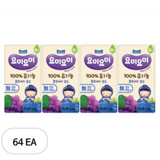 요미요미 유기농 블루베리 포도 주스, 125ml, 64개