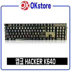 앱코 HACKER K640 교체축 기계식 무빙 LED 게이밍 키보드 블랙, 앱코 K640