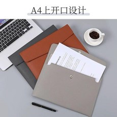 A4 皮質文件袋 按扣款, 1個, 皮質-A4文件袋-灰色