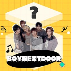 [랜덤박스] 케이팝 앨범 5월 가정의달 선물 럭키박스 에스파 아이브 스키즈 세븐틴 보넥도 투바투, 보이넥스트도어 앨범
